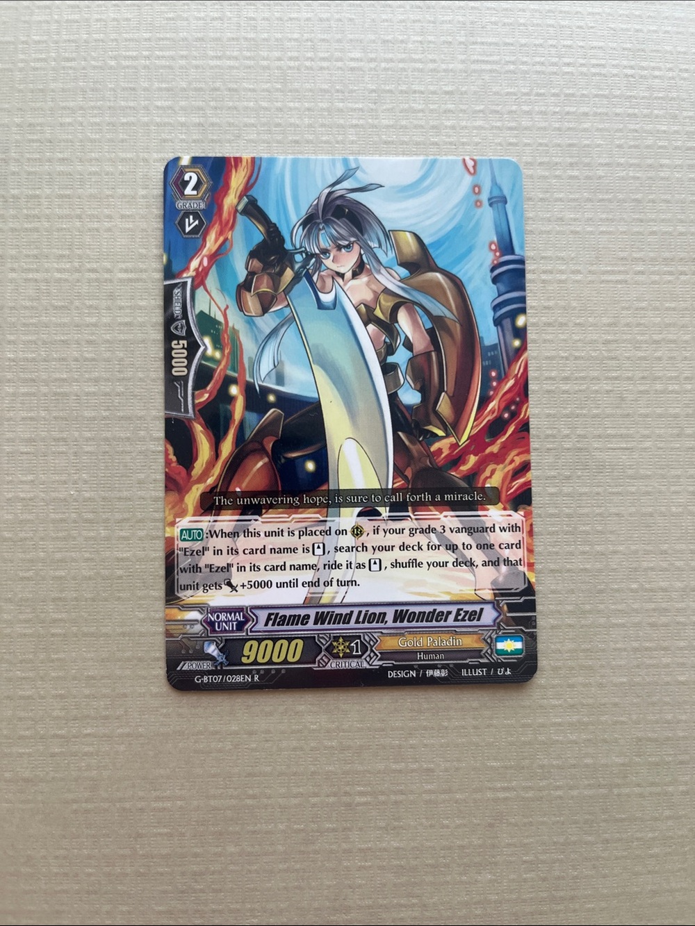 Flame Wind Lion, Wonder Ezel - Trading Card (vanguard)